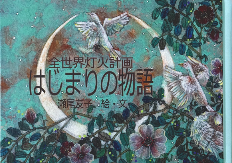絵画 アーカイブ | CRAFT ZINE